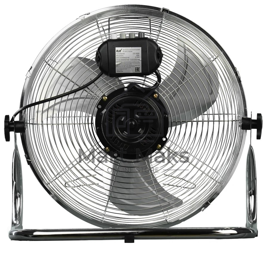 Вентилятор бытовой напольный Rix NPSF-8000W