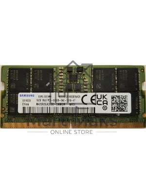 Оперативная память Samsung, DDR5, 16GB (1x16GB), 5600 MHz, CL46, SO-DIMM