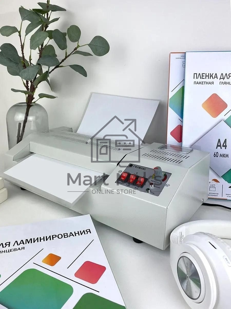 Ламинатор Гелеос ЛМ A4 Про, 4 вала, А4, 250мкм, 620 мм/мин
