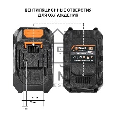Батарея аккумуляторная Bort BA-21U-93