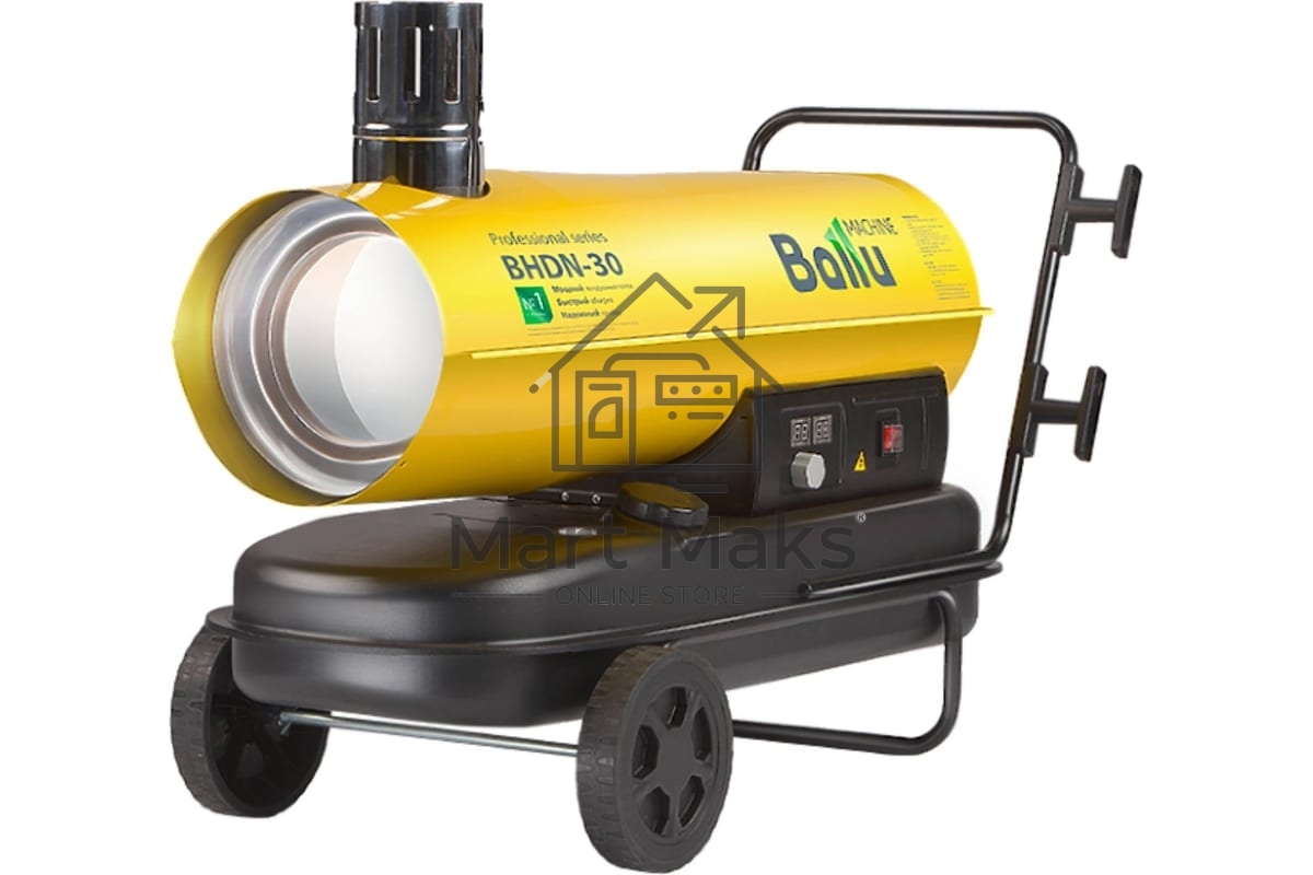 Тепловая пушка Ballu BHDN-30  30000Вт прямой нагрев 760м3/ч