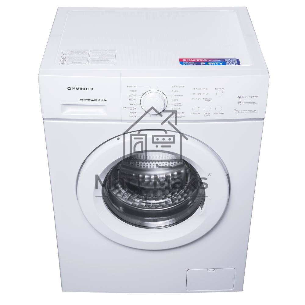 Стиральная машина Maunfeld MFWM106WH051 белая, загрузка фронтальная 6кг, 1000 об/мин., класс: A++