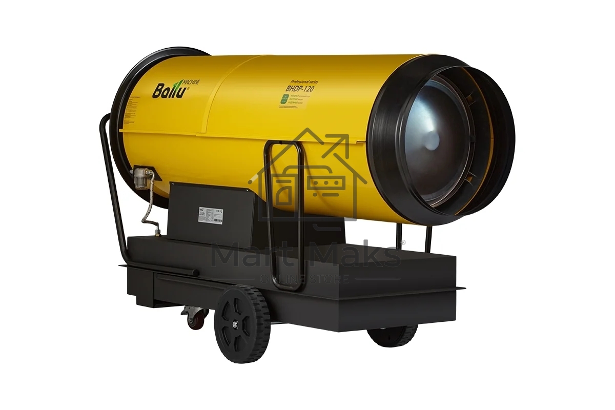 Пушка дизельная прямого нагрева Ballu BHDP-120