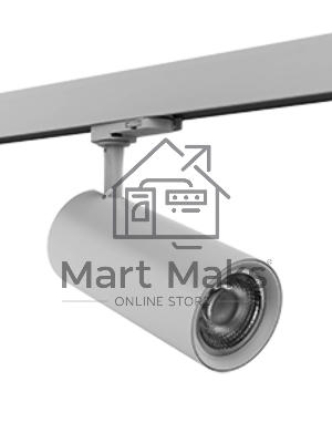Светильник LED трек TT-02 2.0 30ВТ 260*74*80мм 4000K угол 35гр.RAL9003 белый матовый