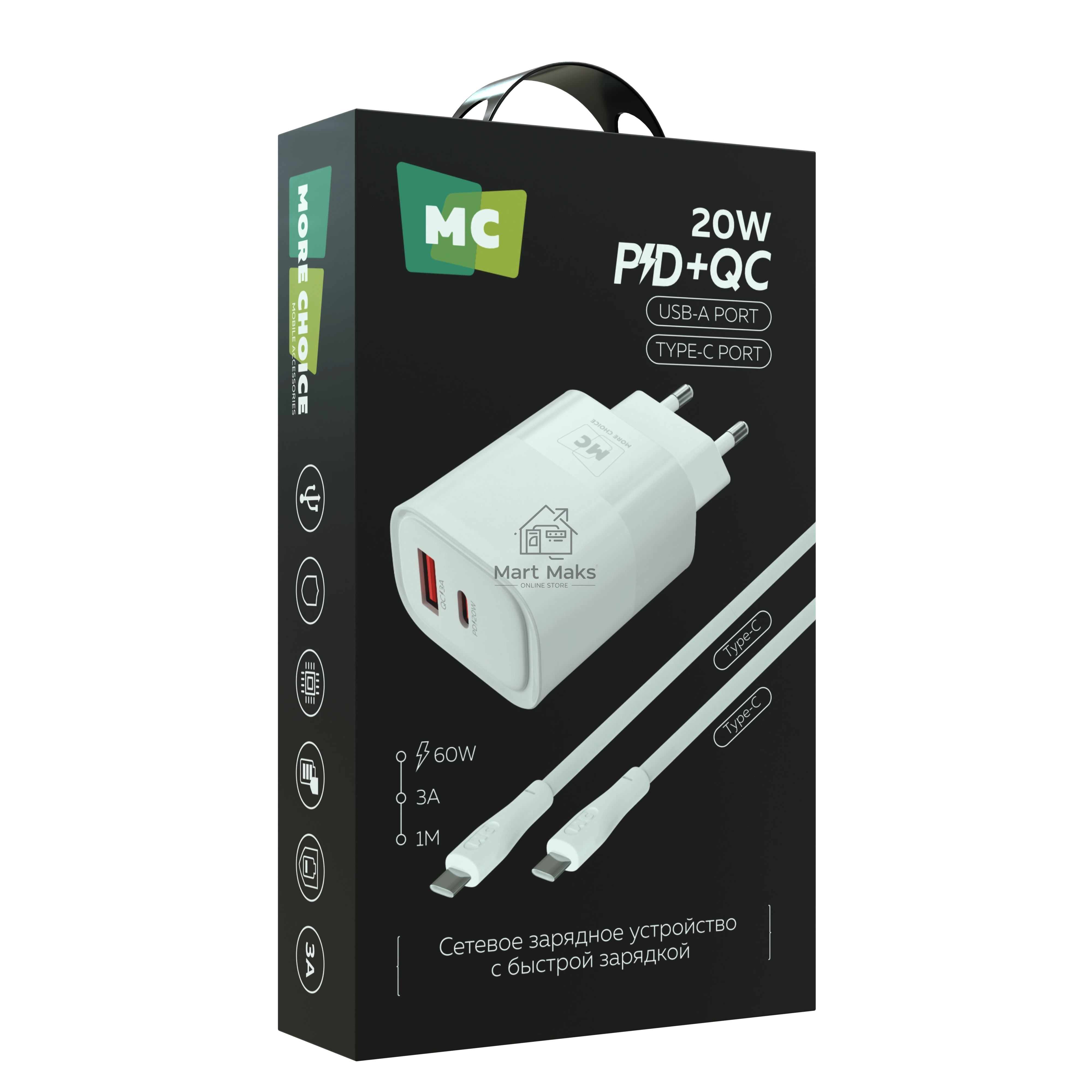 Зарядное устройство MORE CHOICE (4620202555564) NC81a СЗУ 1USB+1Type-C 3.0A PD 20W+ QC3.0, белый