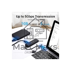Концентратор Vention CHTBB, USB/USB Type-C, USB, USB