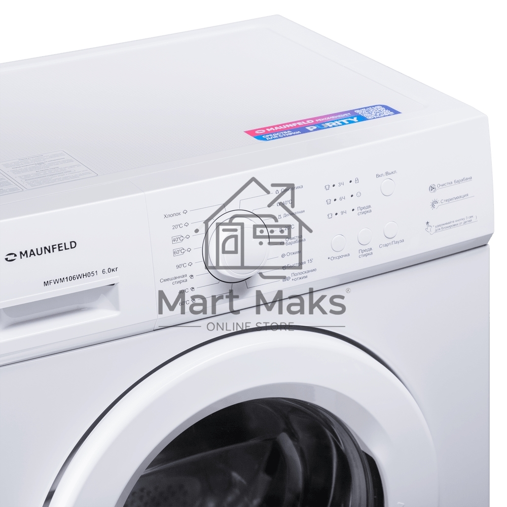 Стиральная машина Maunfeld MFWM106WH051 белая, загрузка фронтальная 6кг, 1000 об/мин., класс: A++