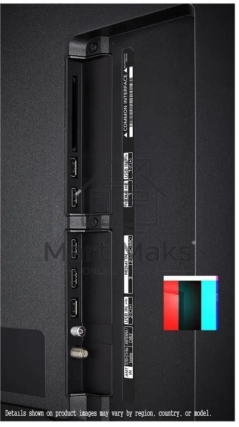 Телевизор LG 43