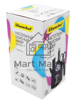 Настольный набор Silwerhof (10 предметов) пластик, черный