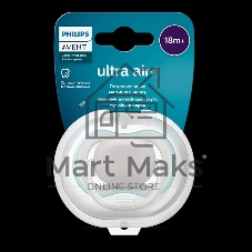 Пустышка Philips Avent ultra air, бежевая без рисунка, 18+ мес., 1 шт.