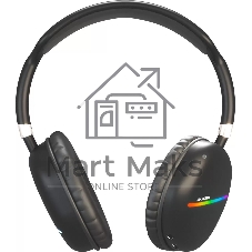 Наушники SOUNDMAX SM-HP2200B (серый)