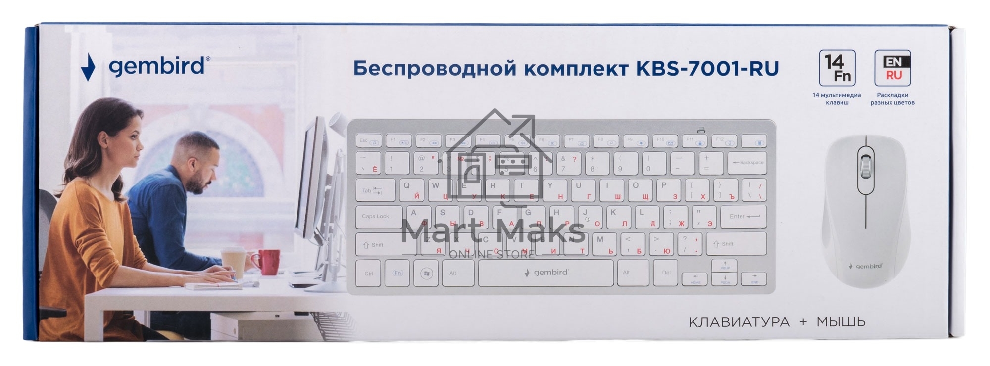 Комплект клавиатура+мышь Gembird KBS-7001-RU беспроводной, USB, 1600 DPI, белый