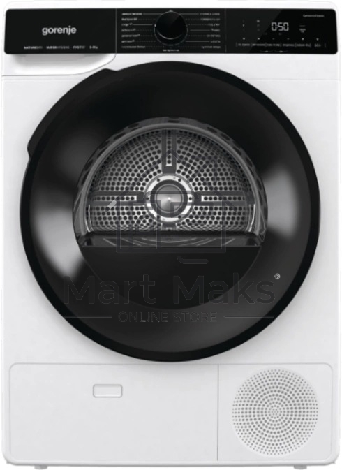 Сушильная машина Gorenje DPNA82WIFI/C белый, 8 кг, сушка - конденсационная, программ - 15, 60 x 85 x 65.3 см