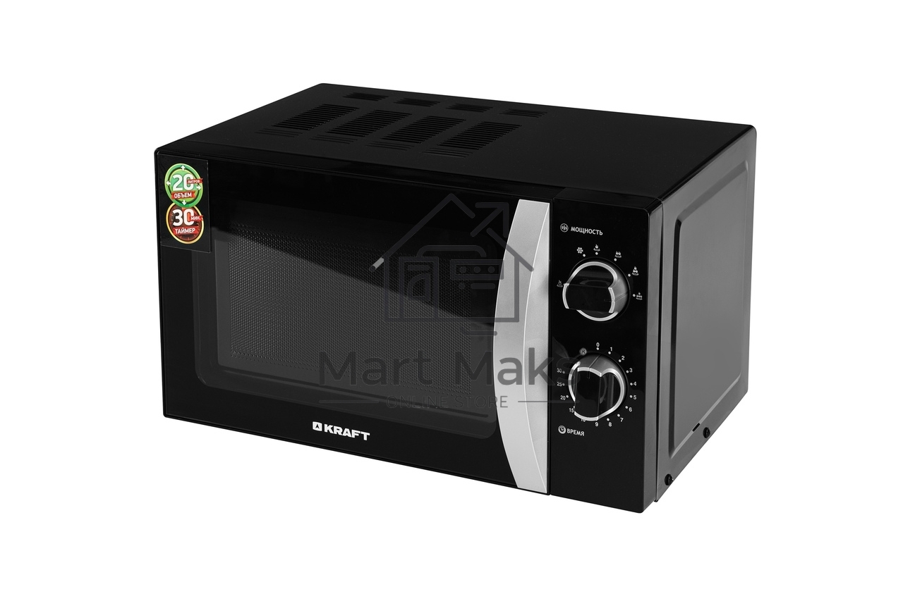 Микроволновая печь Kraft KF20MW7B-202M черный, 20 л, 700 Вт, переключатели - поворотный механизм