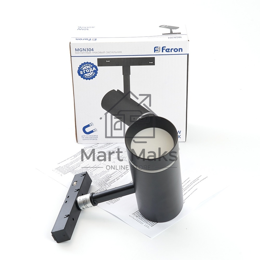 Светильник светодиодный трековый магнитный на шинопровод FERON MGN304 ДПО-10w 4000К 800Лм 48v черный