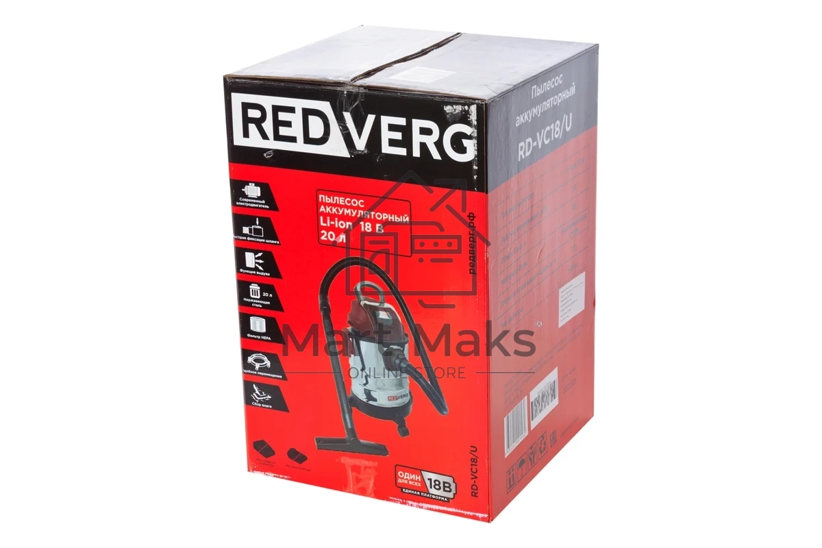 Пылесос строительный RedVerg RD-VC18/U черный, 400 Вт, уборка сухая/сбор воды, питание от аккумулятора, пылесборник мешок/контейнер, 20 л