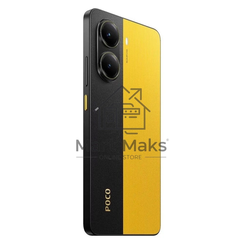 Смартфон POCO X7 Pro 5G 8/256Gb желтый