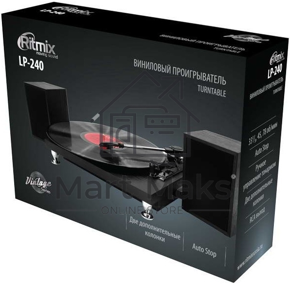 Виниловый проигрыватель RITMIX LP-240 черный