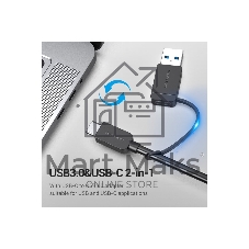 Концентратор Vention CHTBB, USB/USB Type-C, USB, USB