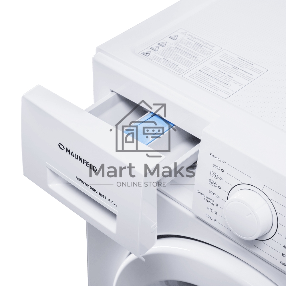 Стиральная машина Maunfeld MFWM106WH051 белая, загрузка фронтальная 6кг, 1000 об/мин., класс: A++