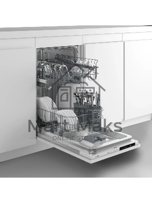 Встраиваемая посудомоечная машина Indesit DIS 1C59, белый, 44.8 см, 10 компл., 48 дБ, класс A