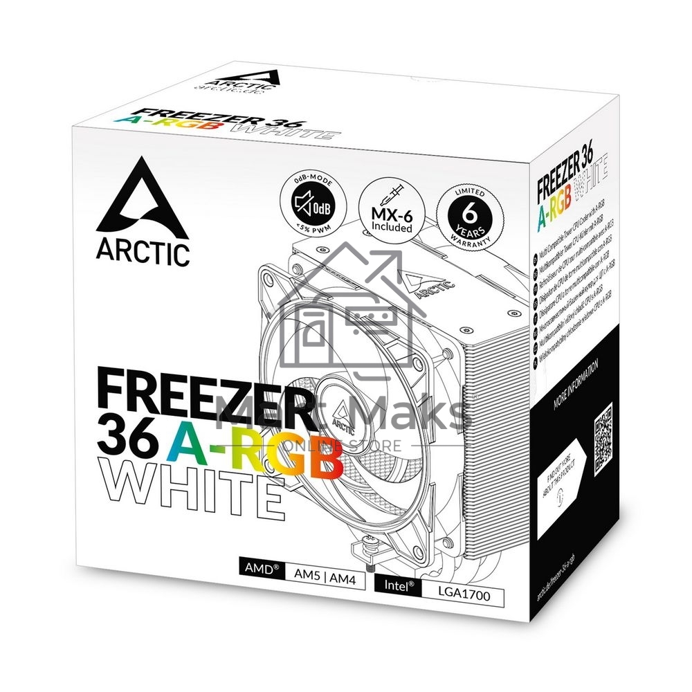 Вентилятор для процессора Arctic Cooling Freezer 36 A-RGB (White) - Retail (Intel: LGA 1851, LGA 1700 AMD: AM5, AM4)  (ACFRE00125A)