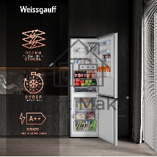Холодильник Weissgauff WRK 2000 Total NoFrost Inverter нержавеющая сталь двухкамерный 240/95л морозилка снизу