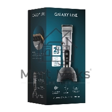Машинка для стрижки GALAXY GL 4178 серебристый/черный
