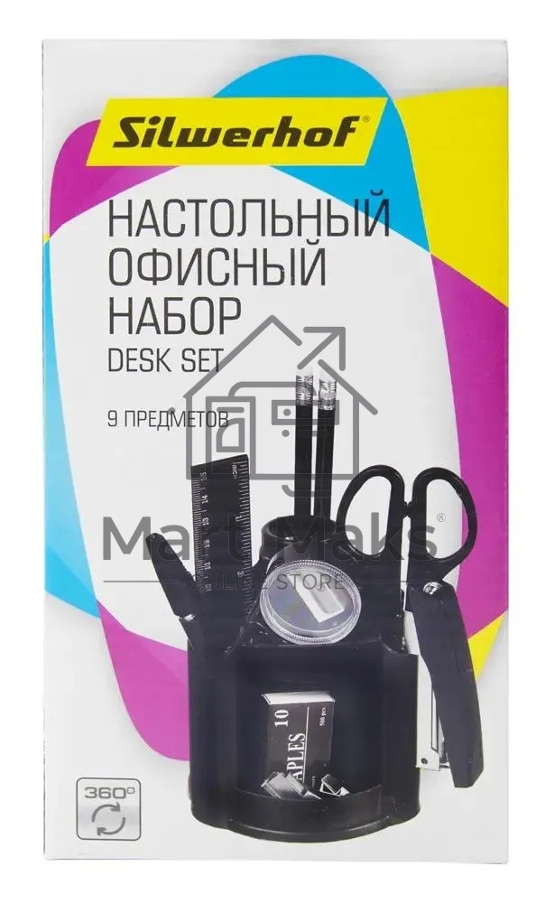 Настольный набор Silwerhof (10 предметов) пластик, черный