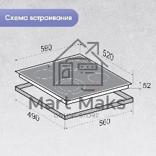 Электрическая варочная панель Zigmund & Shtain CN 44.6 B Hi-Light, черный