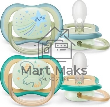 Пустышка Philips Avent ultra air, ночная, звезда/сова, 0-6 мес., 2 шт.