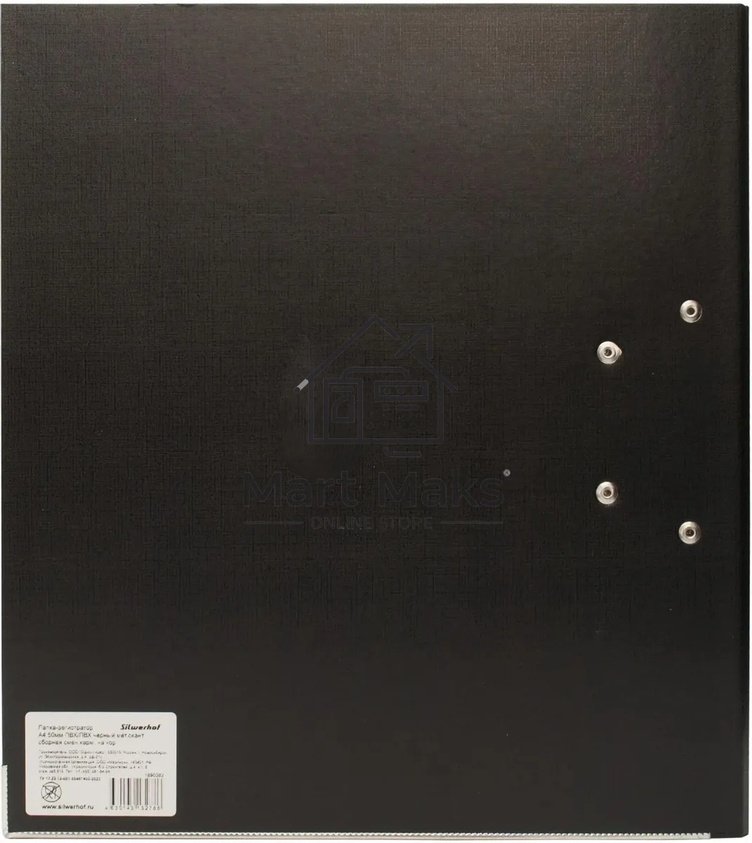 Папка-регистратор Silwerhof 2022106 A4 50мм, двусторонний ПВХ, черный, металлическая окантовка, сборная (упаковка: 2шт)