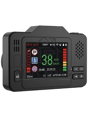 Видеорегистратор с радар-детектором Navitel XR2550 GPS, 1920x1080, 2.31