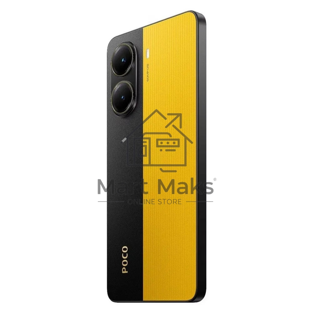 Смартфон POCO X7 Pro 5G 8/256Gb желтый