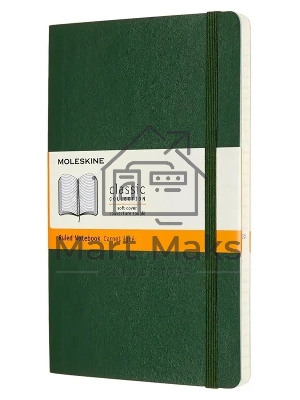 Блокнот Moleskine CLASSIC SOFT QP616K15 Large 130х210 мм 192 стр. линейка мягкая обложка зеленый