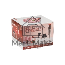 Блендер погружной Energy EN-141, 1200 Вт, 2 скорости, стакан для смешивания, венчик, измельчитель