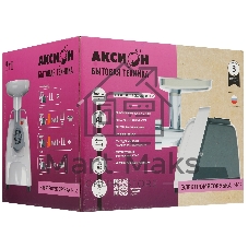 Мясорубка электрическая Аксион М62.01 черный, 2000 Вт, 4.0 кг/мин, реверс, защита от перегрузки, насадки - 4