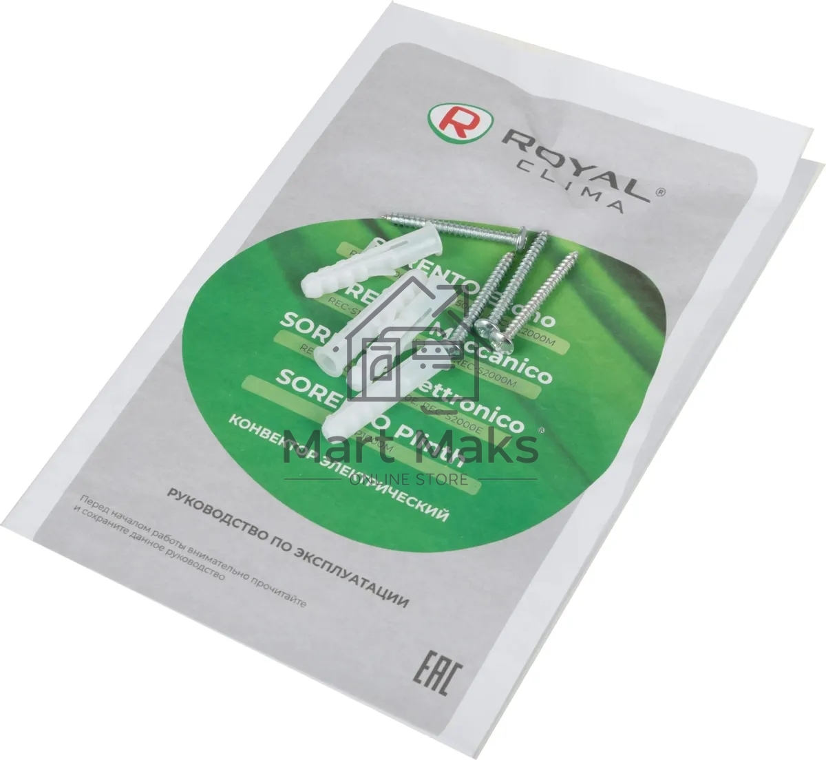 Электрический конвектор Royal Clima REC-S1500M 1500W