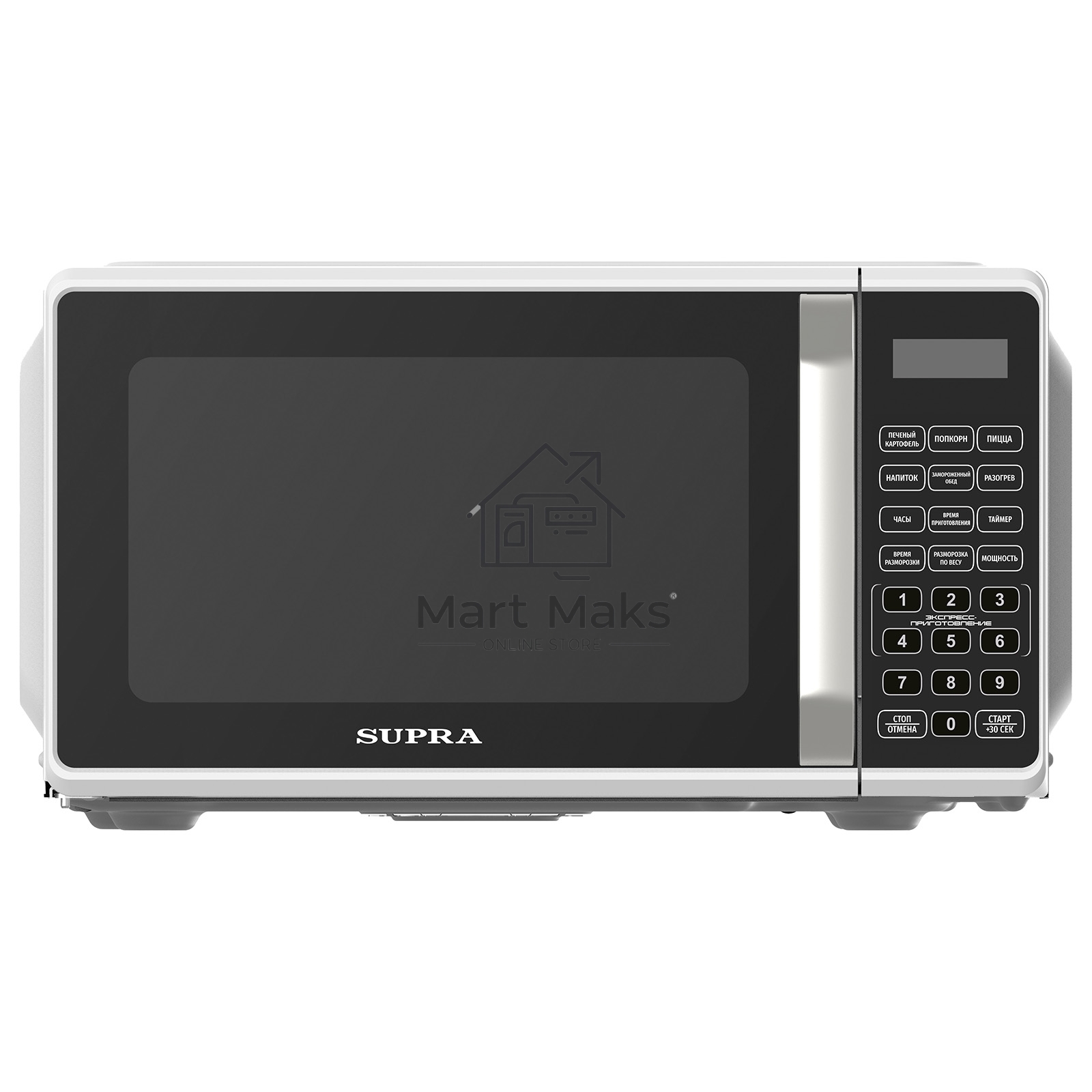 Микроволновая печь SUPRA 20SW26 белый, 20 л, 700 Вт, переключатели - кнопки