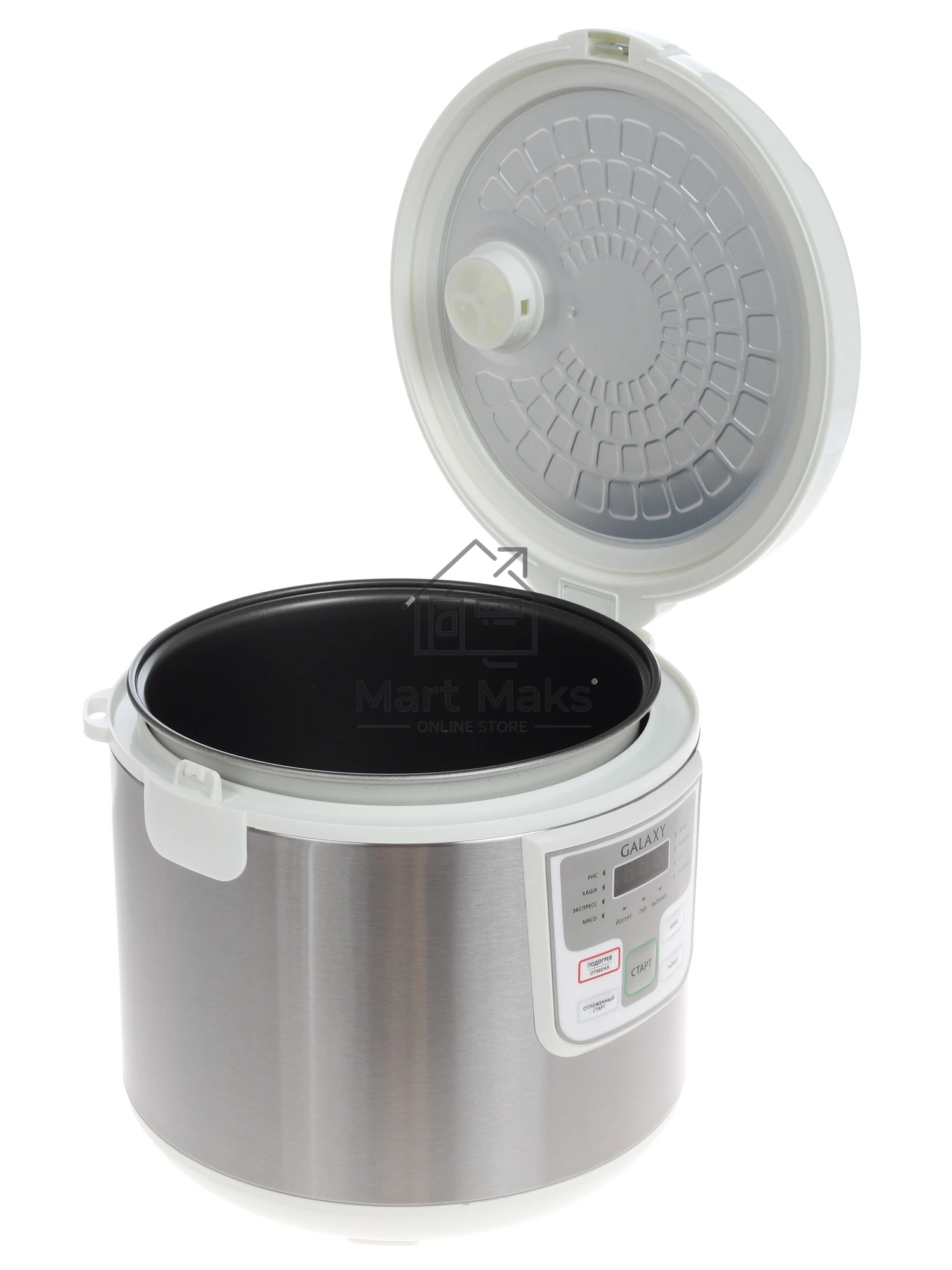 Мультиварка Galaxy GL 2641 белый, объем 5 л, 900 Вт, 11 программ