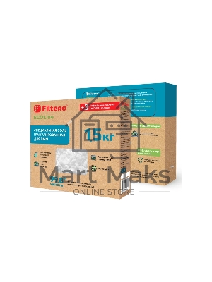 Специальная соль гранулированная Filtero ECOline 1,5 кг + 3 таб., 726