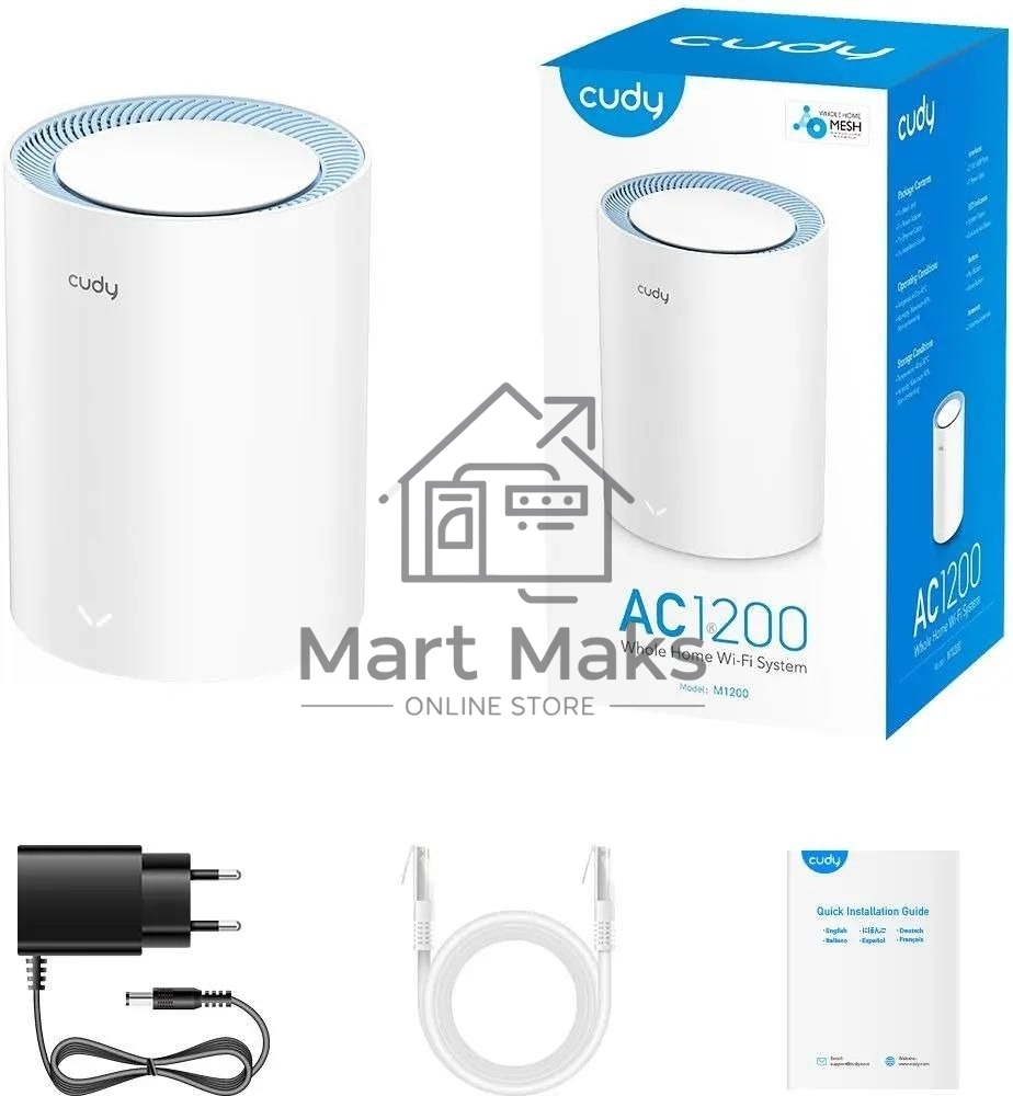 Бесшовный Mesh роутер Cudy M1200(1-Pack) AC1200 10/100BASE-TX белый