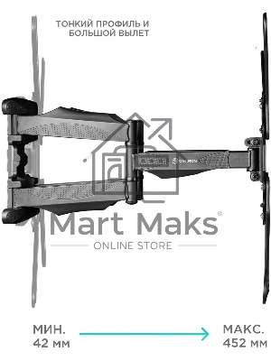 Кронштейн для телевизора ONKRON M5 37