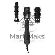 Фен-щетка Grundig HS 7082 черный, 1100 Вт, ионизация, 30/40/50 мм