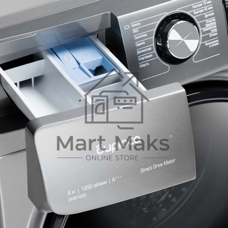 Стиральная машина Бирюса WM-SM814/03 M Металлик, загрузка фронтальная 8 кг, 1200 об/мин, класс А+++