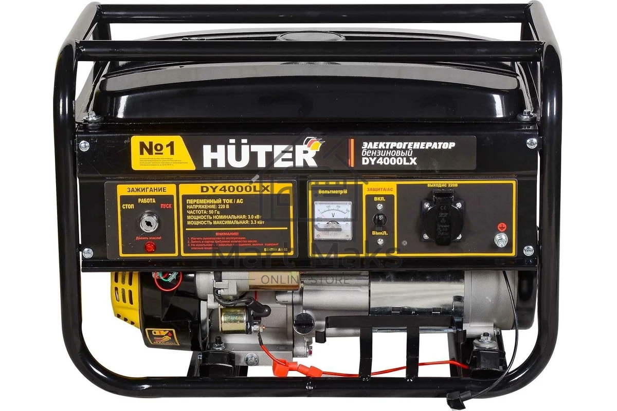 Электрогенератор бензиновый Huter DY4000LX, 3.3 кВт, 68 дБ, 42.2 кг