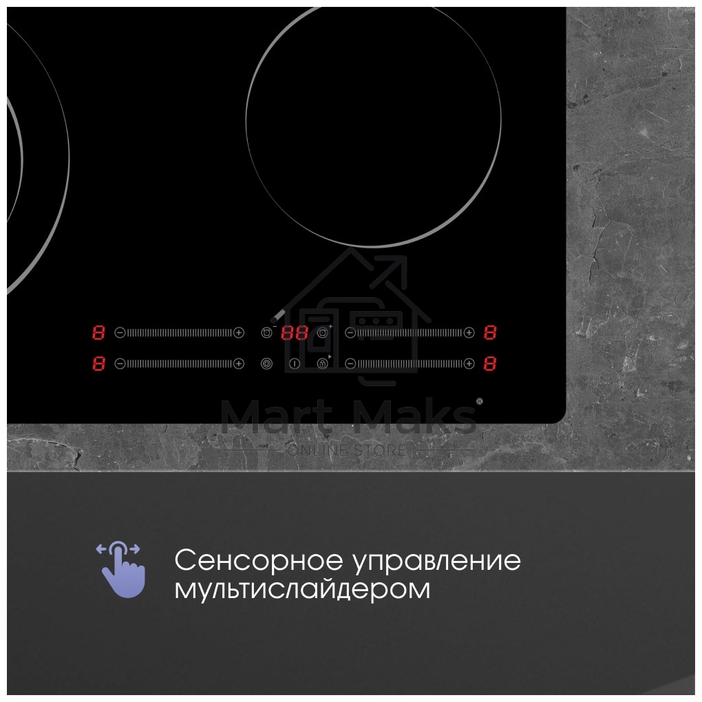 Электрическая варочная панель Zigmund & Shtain CN 44.6 B Hi-Light, черный