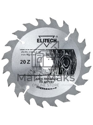 Диск пильный по дер. Elitech 1820.052700 d=140мм (циркулярные пилы) (упак.:1шт)