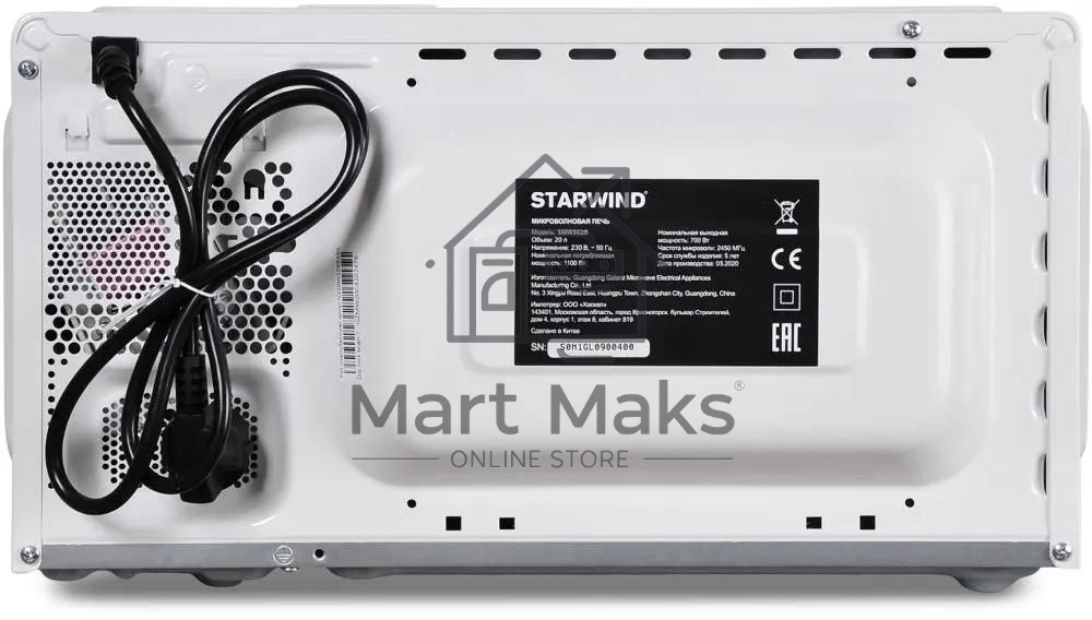 Микроволновая печь Starwind SMW3020 20л. 700Вт белый