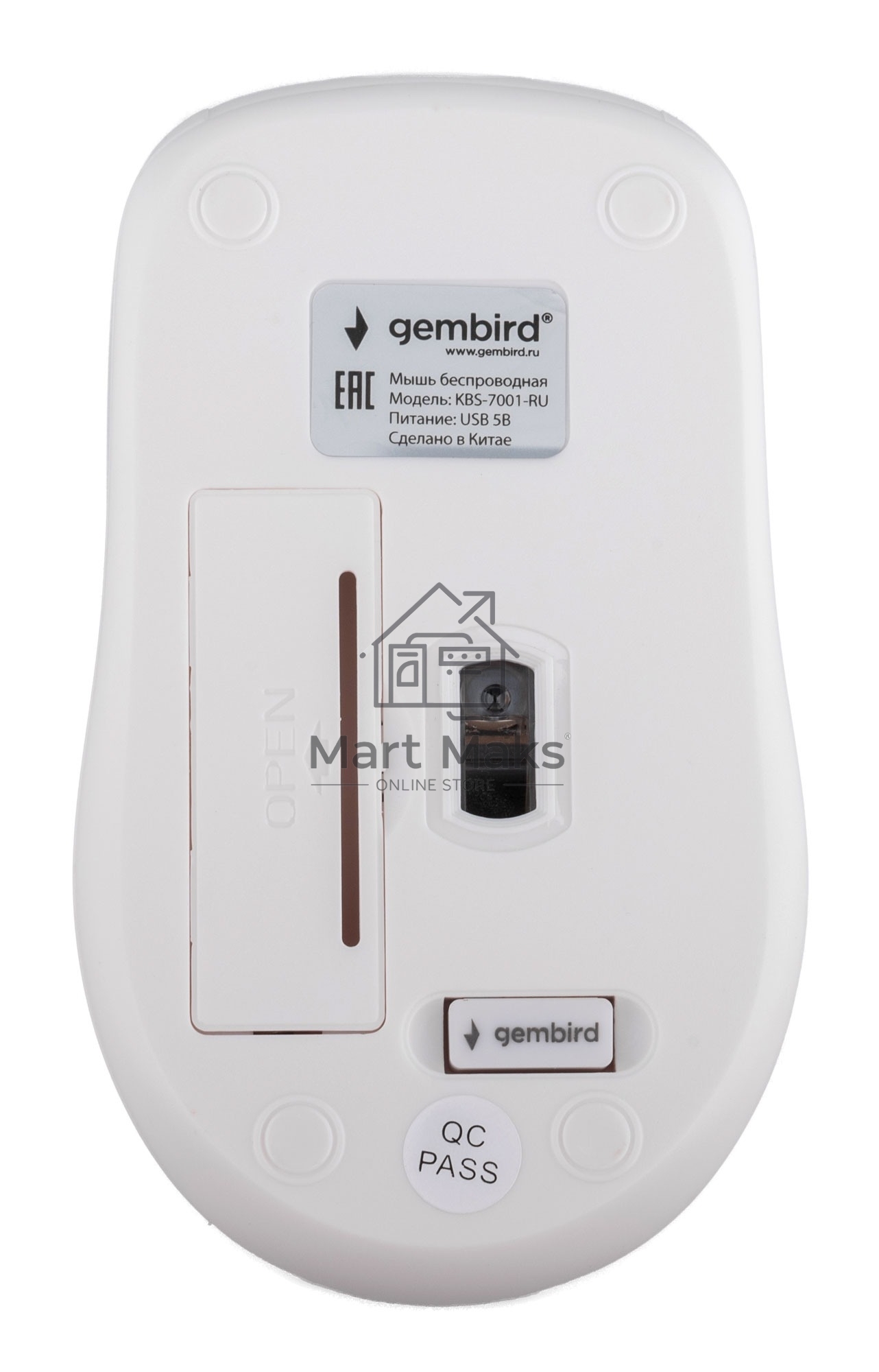 Комплект клавиатура+мышь Gembird KBS-7001-RU беспроводной, USB, 1600 DPI, белый